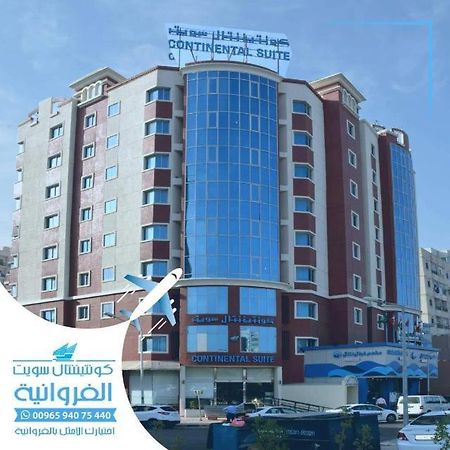 Continental Suite Farwaniya Kuwait City Bagian luar foto