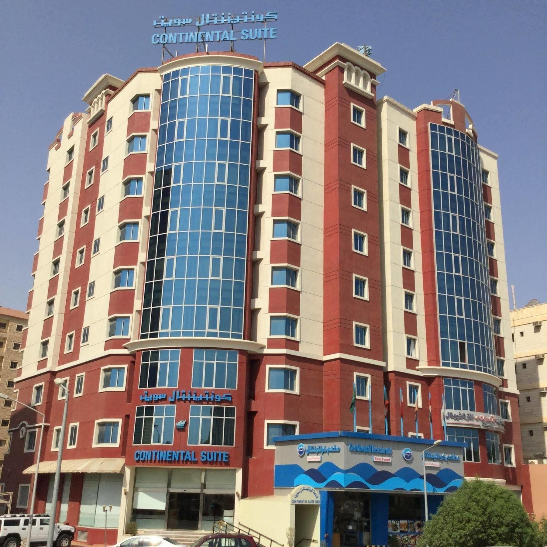 Continental Suite Farwaniya Kuwait City Bagian luar foto