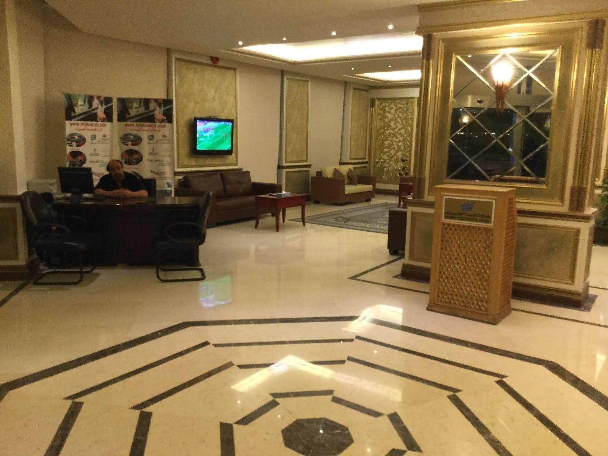 Continental Suite Farwaniya Kuwait City Bagian luar foto